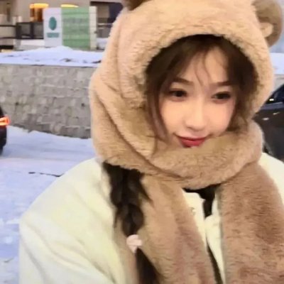 咬我还是爱我